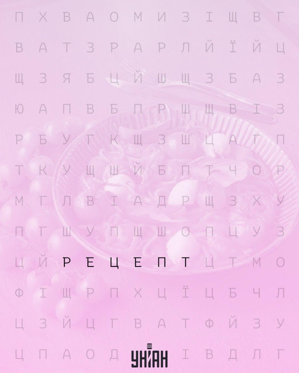 Μόνο το 2% των ανθρώπων μπορεί να βρει γρήγορα τη λέξη 